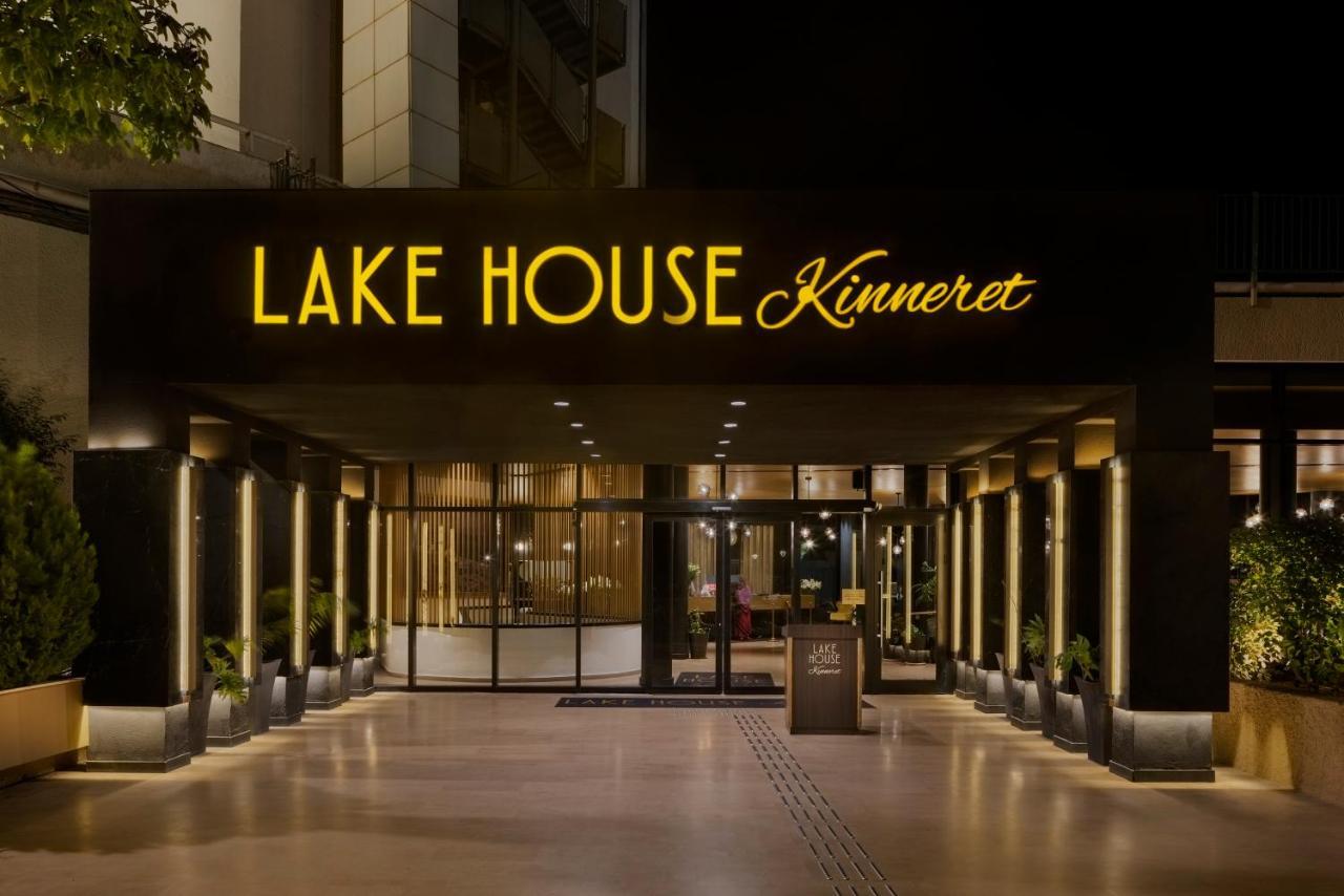 Hotel Lake House Kinneret Тиверіада Екстер'єр фото